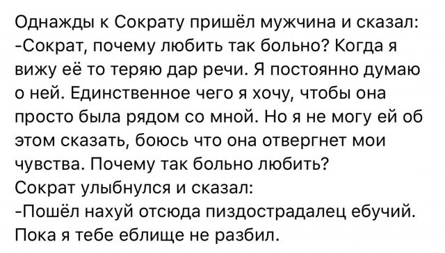 50 оттенков серого Vol.5 . Или самосвал баянов