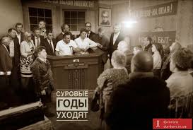 Интересно, чего ждать?