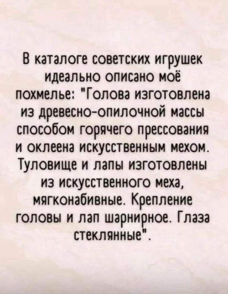 Пятница. Вечер. Картинки всякие #8