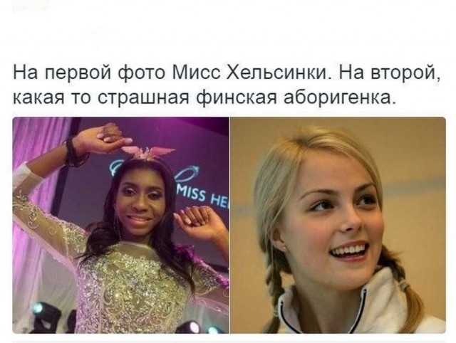 Так себе картинки 02.08.22