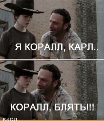 Новый британский монарх взял имя Карл III