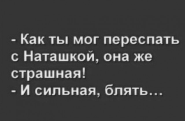 Немного картинок для настроения - 105