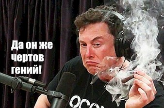 Ночное побоище с битами в Питере