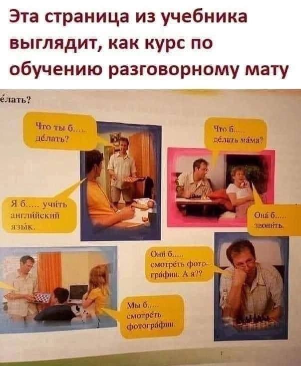 Народная меДИЧина 3002