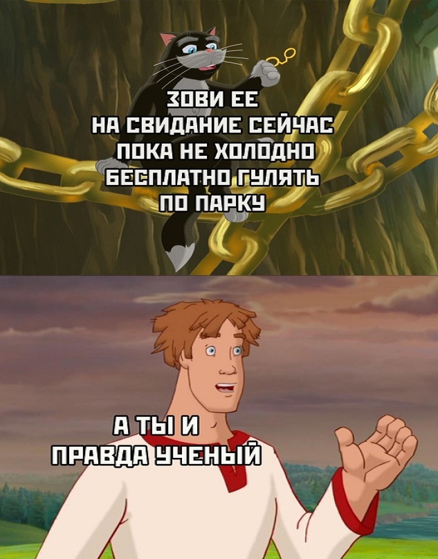 Немного картинок для настроения - 131
