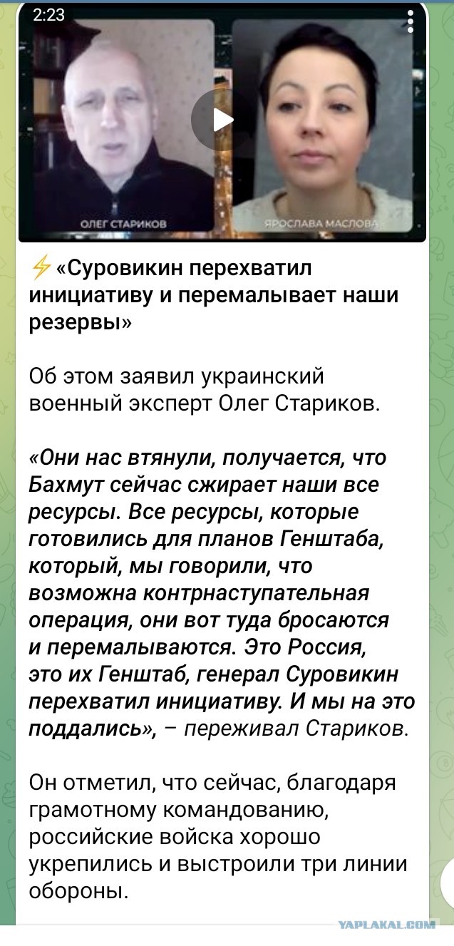 В Госдуме назвали условия вхождения Сербии в состав России