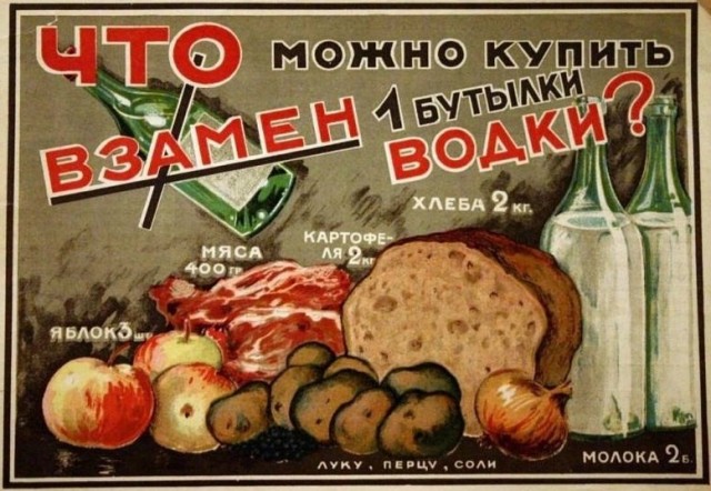 Картинки и мемы для настроения - 119