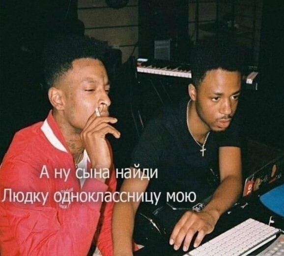 Юмор в картинках и без 20.01.2023