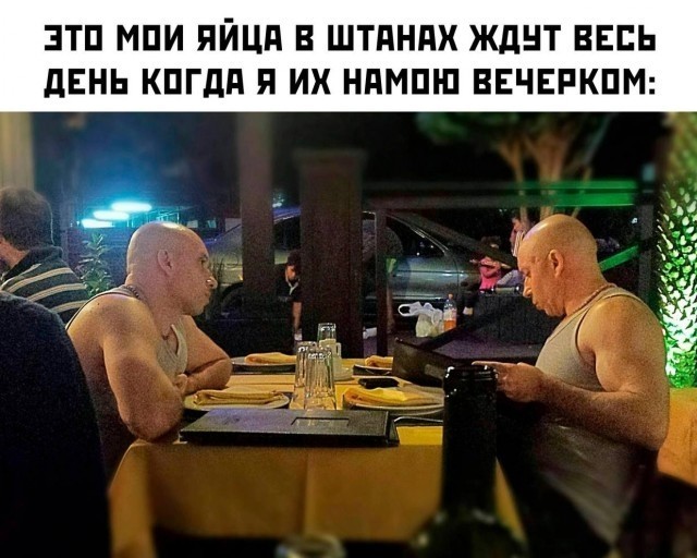 Всего понемногу 10.03.23