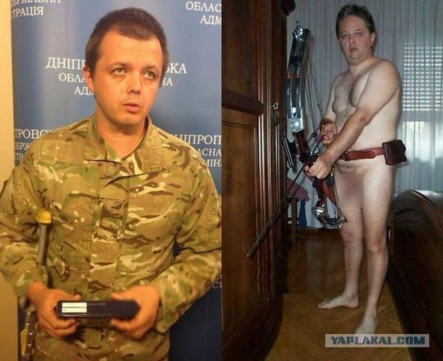 Интересные факты о символе героизма Украины