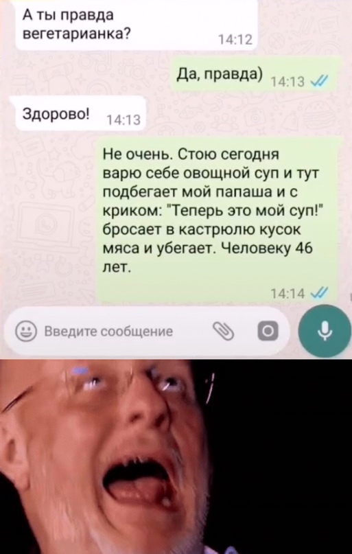 Картинок вам