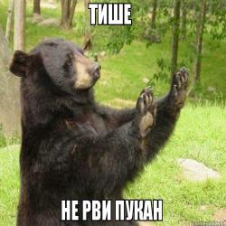 Спустя 7 лет