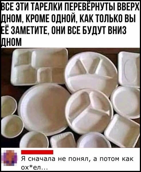Немного картинок и прочей хреноты Vol. 22