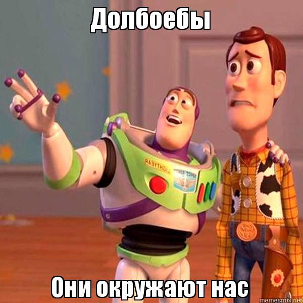 Информация про скрытые континенты и их обитателей