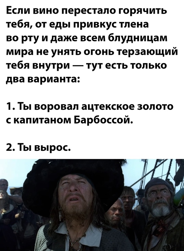 Картинки и мемы, всяко разно - 181