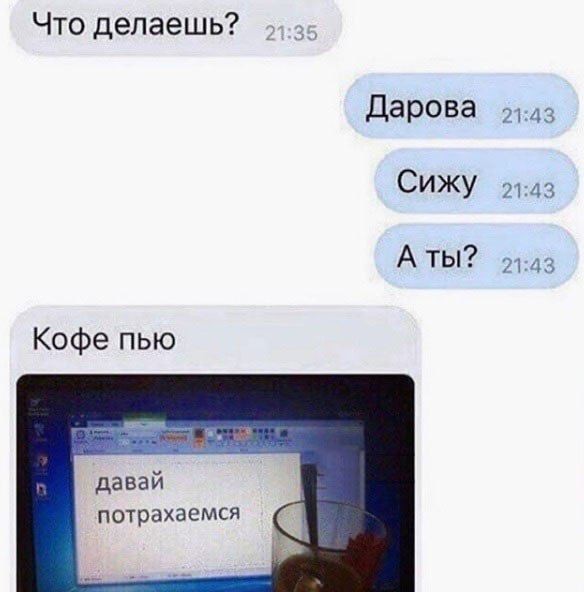 Немного картинок для взрослых 11.06.23