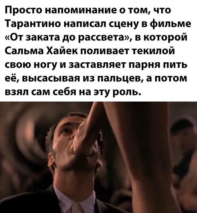 Сальма Хайек тогда и сейчас