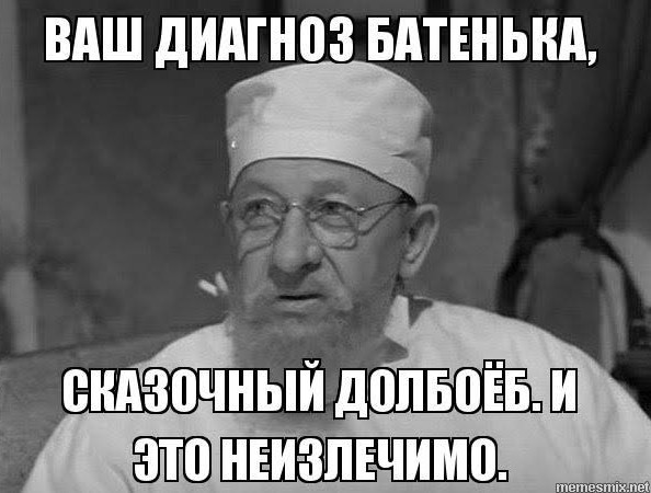 "«По ту сторону кокпита» - как я служил в ВВС Израиля"