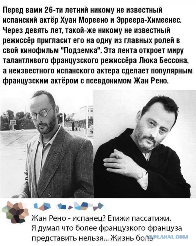 Десятая подборка самых баянистых баянов! Ностальгируем...