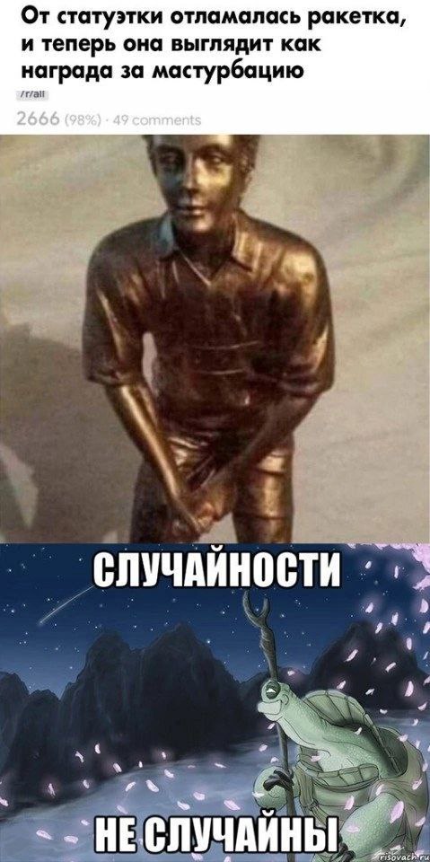 45 пятничных картинок 28.07.2023