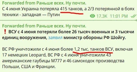 Удар по судостроительному заводу в Керчи