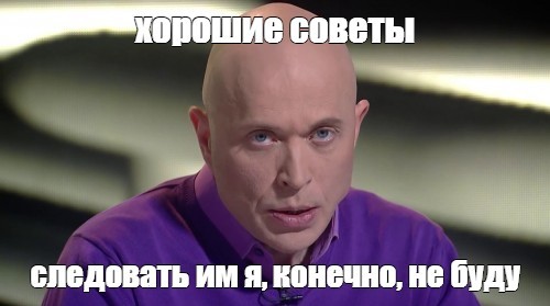 «Мама, мы не хотим жить с Витей. Как его не будет, так приходи на заброшенный дом, без Вити»