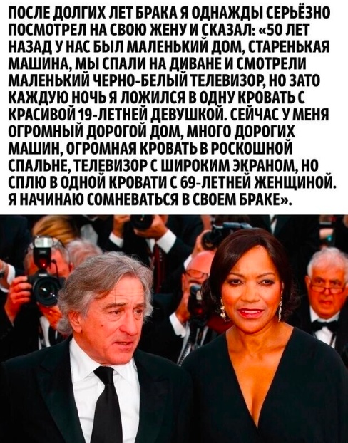 Всего понемногу. От 30.11.23