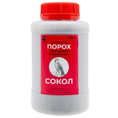 Завораживает
