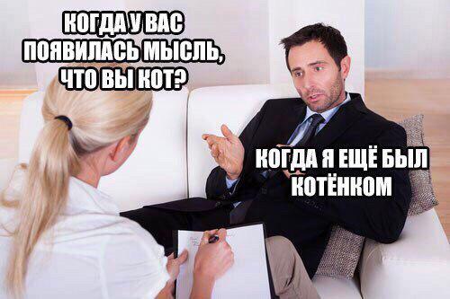 Всякая всячина