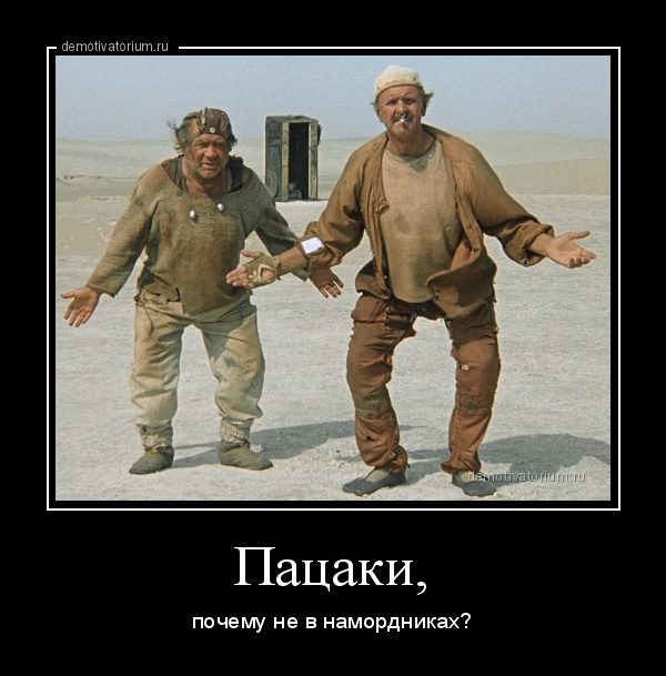 ЦИК отказал в регистрации кандидатом Борису Надеждину