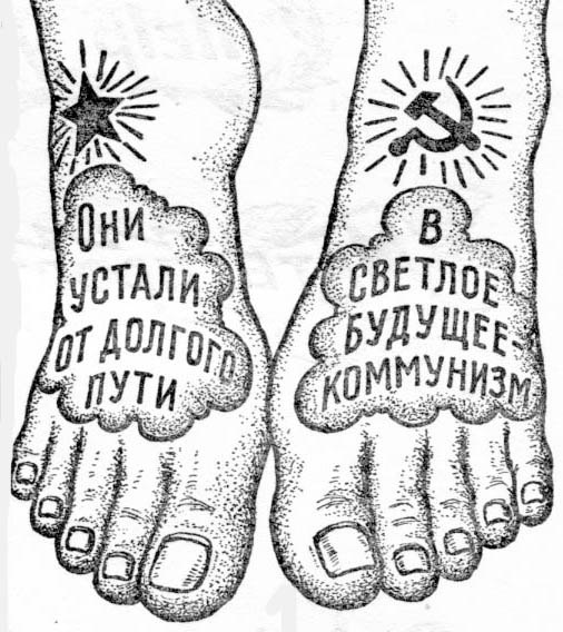 Врач Мухина: Татуировки, сделанные в молодости, могут вылиться в большие проблемы в среднем возрасте