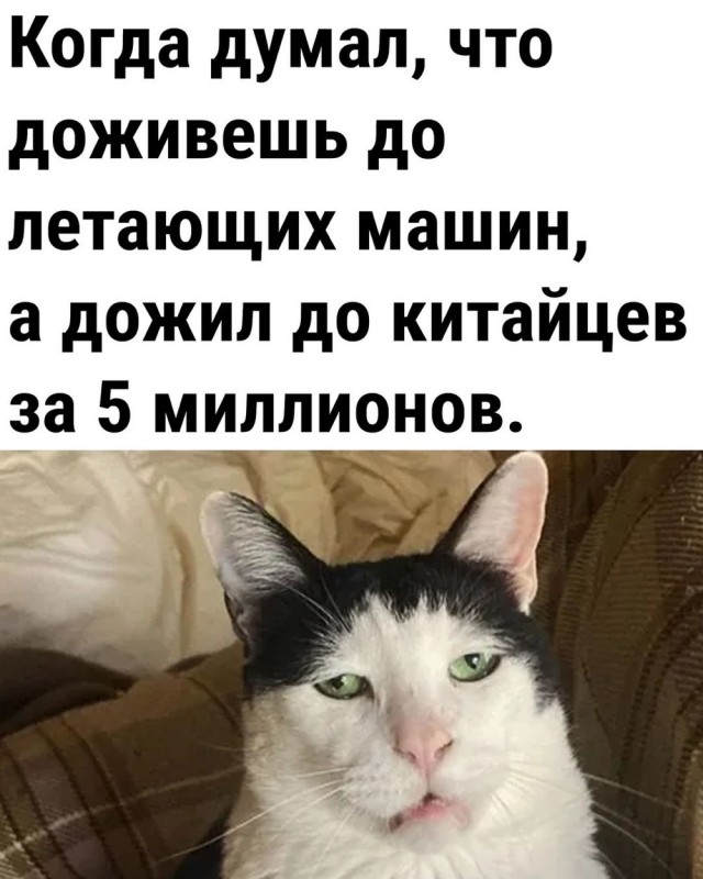 В России предложили поднять до 2,23 млн рублей утилизационный сбор на автомобили, которые работают на электротяге