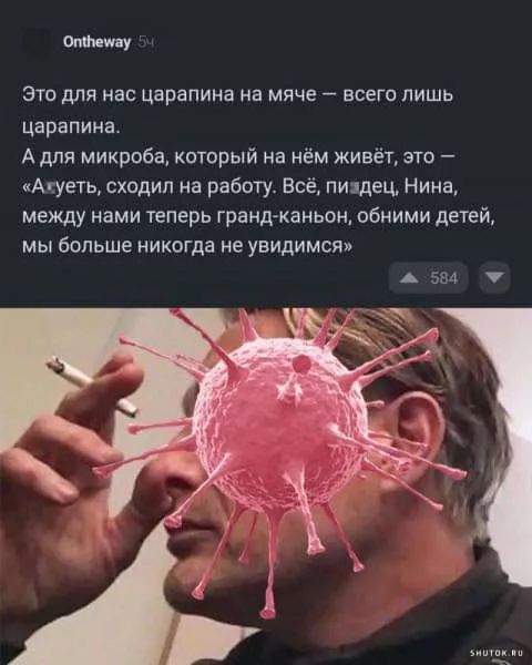 Завалялось тут случайно немного забавных картинок