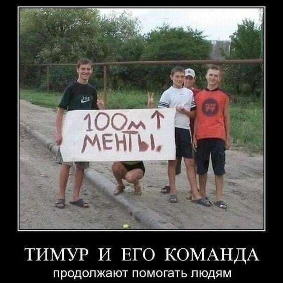 Завалялось тут случайно немного забавных картинок