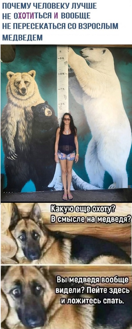 Картинки разные с надписями и без