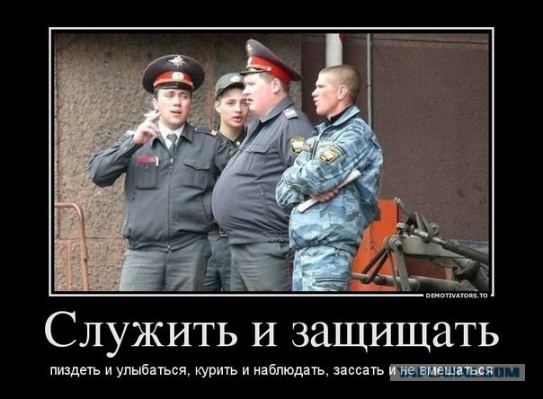 Ростовский школьник придумал для силовиков лозунг «Служить и защищать» и выиграл в конкурсе 1 млн рублей