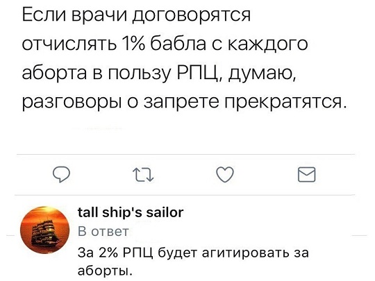 Это поможет?
