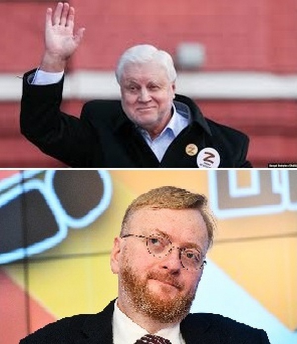 «Угробит нашу экономику»: депутат Миронов призвал отправить в отставку главу ЦБ