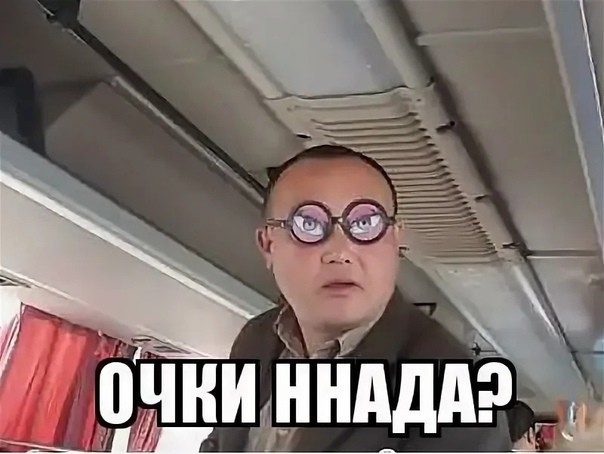 Водилам на заметку
