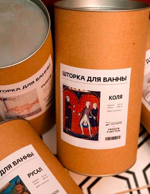 Так себе картинки 09.11.24