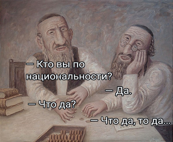 Веселые картинки к понедельнику (18.11)