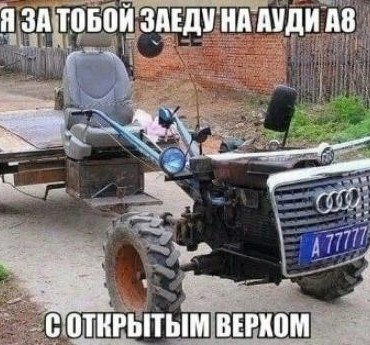 Картинки на 	субботний день