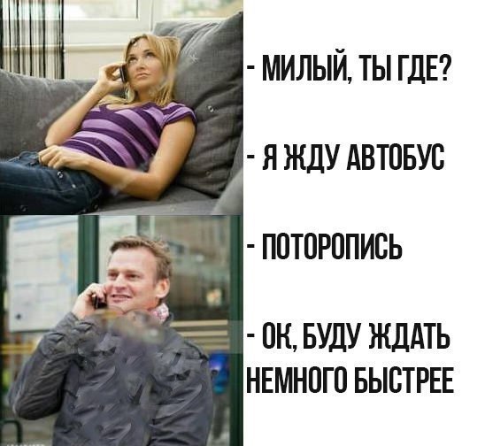 - Галя, у нас гангрена