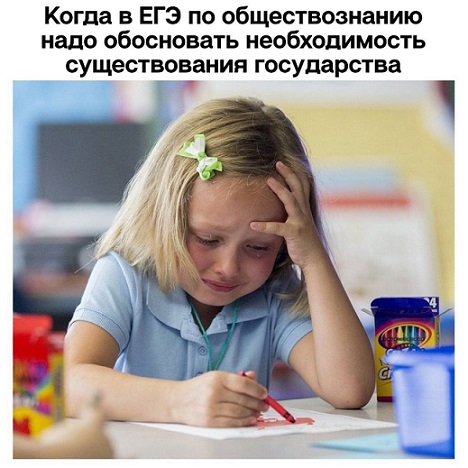 Расскажи мне про море
