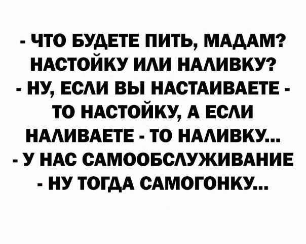 Картинки на вечер понедельника