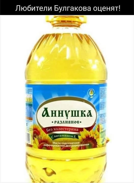 Картинки разные с надписями и без