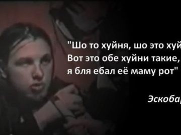 Бормотуха для бедных? Вспоминаем советский портвейн