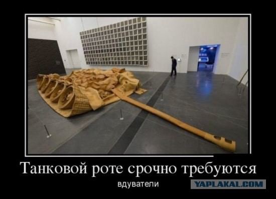Wargaming 5