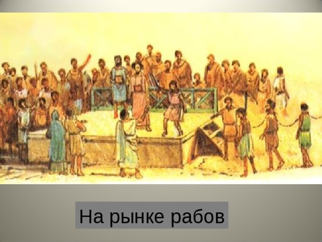 В России запустили аукцион, где работодатели торгуются за будущих сотрудников