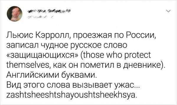 ЯПовский ЛикБез
